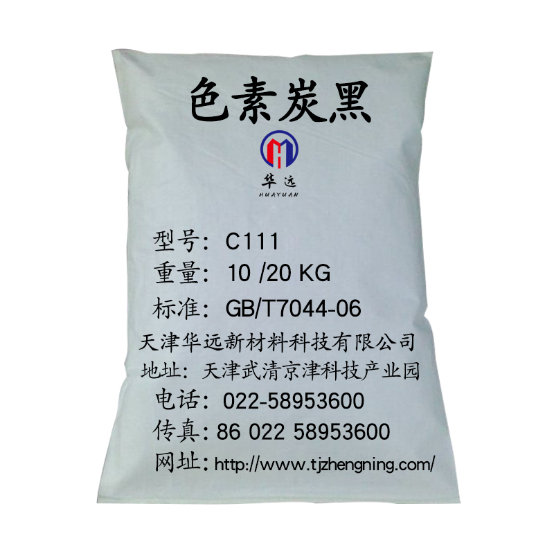 超 拷贝.jpg